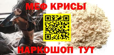 соль курить ск Среднеуральск