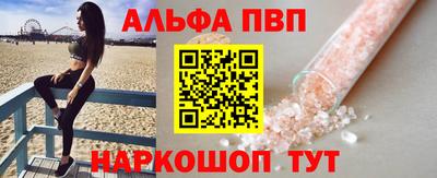 соль курить ск Среднеуральск