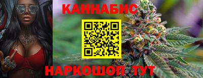 соль курить ск Среднеуральск