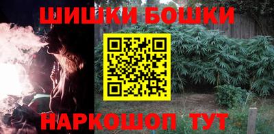 кокаин VHQ Ставрополь