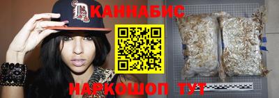 кокаин VHQ Ставрополь