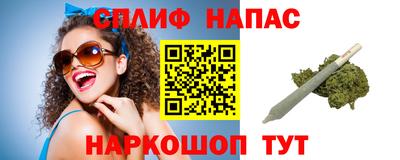 ALPHA PVP Старая Купавна