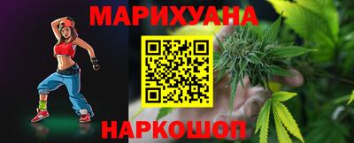 ECSTASY Славянск-на-Кубани