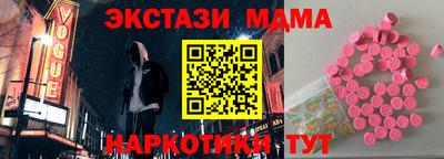 соль курить ск Среднеуральск