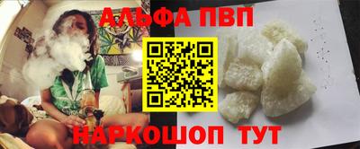 ECSTASY Славянск-на-Кубани