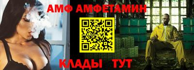 соль курить ск Среднеуральск