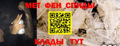 ECSTASY Славянск-на-Кубани