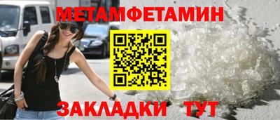 ECSTASY Славянск-на-Кубани