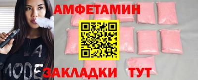соль курить ск Среднеуральск
