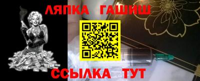 соль курить ск Среднеуральск